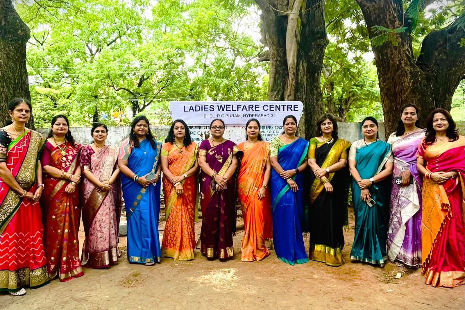 Gitanjali School Managing Committee